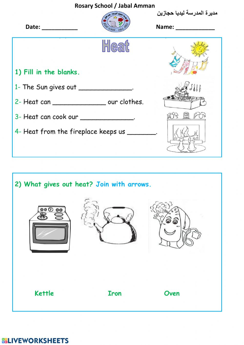 Heat Worksheet Worksheet