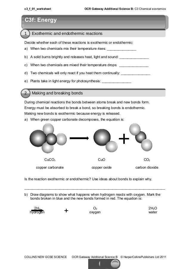 Endothermic And Exothermic Reaction Worksheet Answers Worksheet