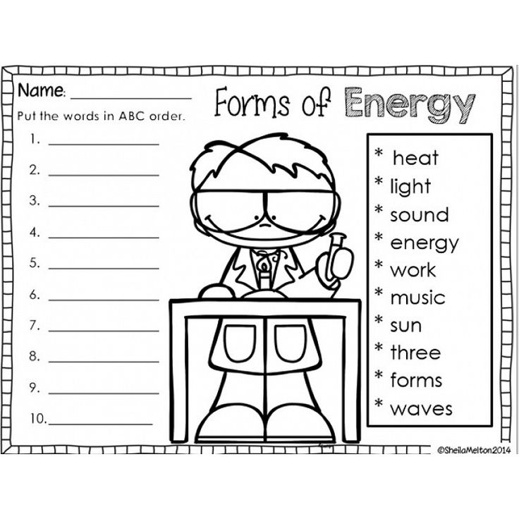 Image Result For Forms Of Energy Worksheet First Grade Science