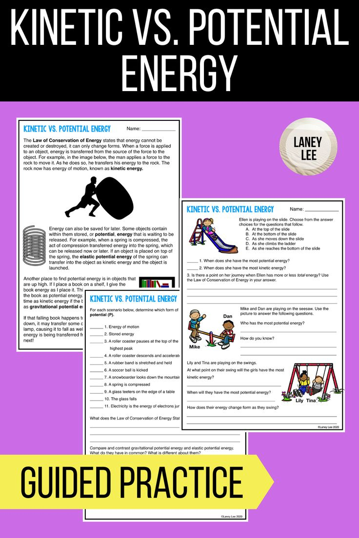 Kinetic Vs Potential Energy Guided Practice PDF Digital Versions 