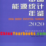 China Energy Statistical Yearbook 2020 China YearBooks