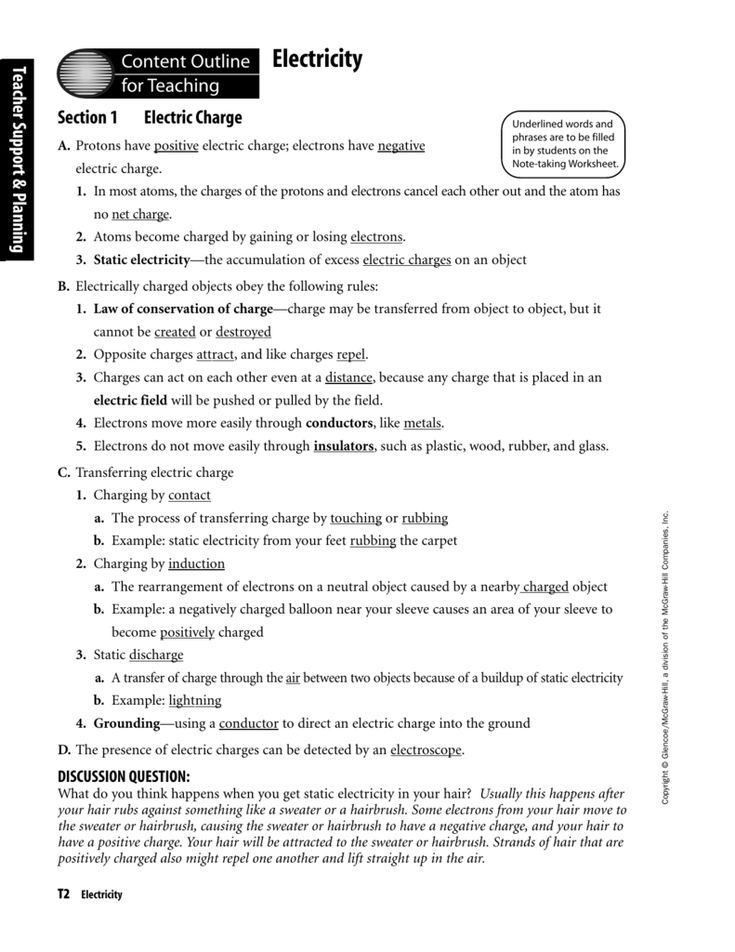 Key Terms Electricity Worksheet Answers Chapter 7 Science Worksheets