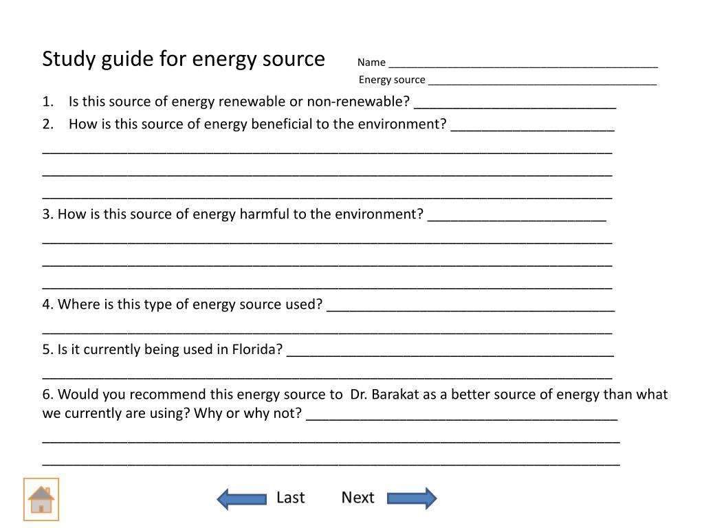 PPT Energy WebQuest For 3 Rd Grade Students PowerPoint Presentation 