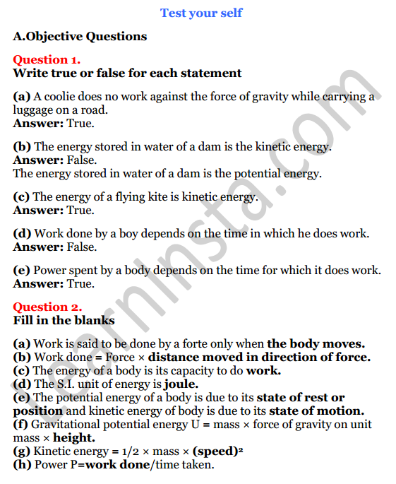 Selina Concise Physics Class 8 ICSE Solutions Chapter 4 Energy NCERT MCQ